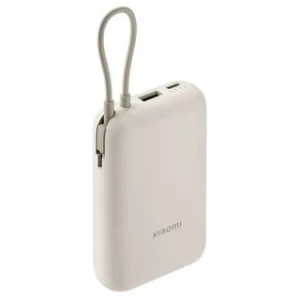 Xiaomi Power Bank 10000mAh 22.5W with Integrated Type-C Cable Light Brown EU BHR9072GL