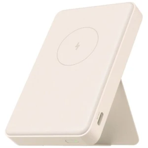 Xiaomi Power Bank Magnetic 6000 mAh Beige EU BHR9074GL - Image 3