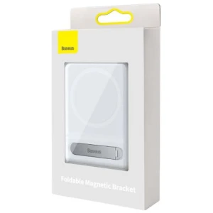 Baseus Tool Foldable Magnetic Bracket White (LUXZ010002)