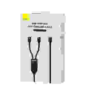 Baseus Universal Cable, Flash Series II 2-in-1 Fast Charging Cable (Type-C to Type-C + Type-C) 100W, 1.5m, Black (CASS060001)
