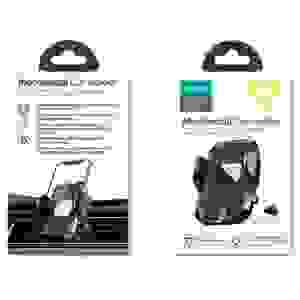 Joyroom Car Mount Clamp Holder (Air Outlet Version) 4.7-6.9 inch, Black (JR-ZS259)