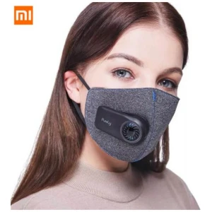 Xiaomi Mi Purely Anti-Pollution Air Face Mask 550mAh Battery