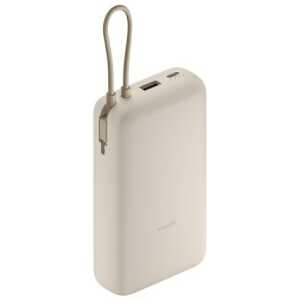 Xiaomi Power Bank Integrated Cable 20.000 mAh 33W Tan EU BHR8851GL - Image 3