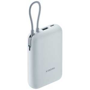 Xiaomi Power Bank 10000mAh 22.5W with Integrated Type-C Cable Ice Blue EU BHR9073GL