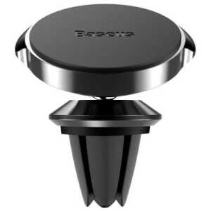 Baseus Car Mount Small ears series Magnetic suction bracket (Air outlet type) Black (SUER-A01) - Image 3