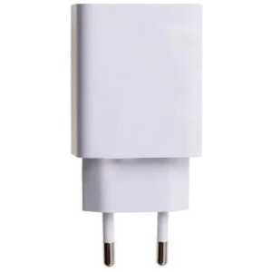 Xiaomi Travel Charger Type-A 22.5W White EU BHR7757EU - Image 3