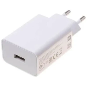 Xiaomi Travel Charger Type-A 22.5W White EU BHR7757EU - Image 2