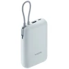 Xiaomi Power Bank 10000mAh 22.5W with Integrated Type-C Cable Ice Blue EU BHR9073GL