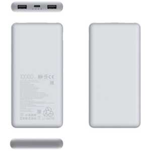 Xiaomi Power Bank 10000 mAh 22.5W Lite White EU BHR9350GL - Image 3