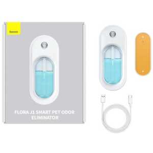 Baseus Home for Pet Flora J1 Animal Odor Neutralizer, 30-day battery working time, 1500 mAh White (ACFJ000002) - Image 3