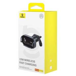 Baseus Car Charger LightChaser Series Inductive 15W holder for Air Vent, Black (BS-CM029)