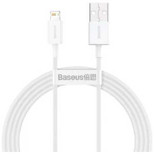 Baseus Lightning Superior Series cable, Fast Charging, Data 2.4A, 1.5m White (CALYS-B02) - Image 3