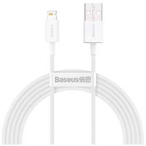 Baseus Lightning Superior Series cable, Fast Charging, Data 2.4A, 2m White (CALYS-C02) - Image 3