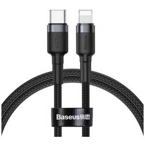 Baseus Type-C - Lightning Cafule Cable Durable Nylon Braided QC3.0 18W 1m Black/Gray (CATLKLF-G1) - Image 3