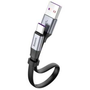 Baseus Type-C Simple HW Quick Charge Charging Data Cable 40W 5A 23cm Gray (CATMBJ-BG1) - Image 3