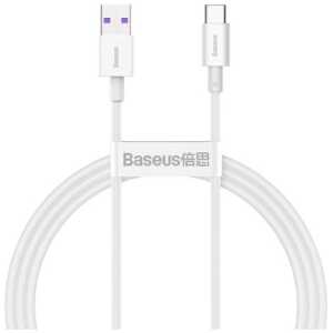 Baseus Type-C Superior series fast charging data cable 66W (11V/6A) 1m White (CATYS-02) - Image 3