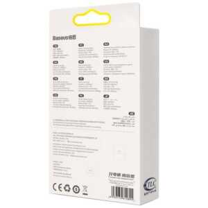 Baseus Type-C Superior Series SUPERVOOC 65W, 1m White (CAYS000902) - Image 3