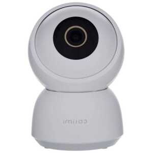 Xiaomi IMILAB C30 Home Security Camera 360 2.5K White EU CMSXJ21E - Image 3