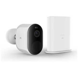 Xiaomi IMILAB EC4 Wireless Outdoor Security Camera + gateway 2K White EU CMSXJ31A