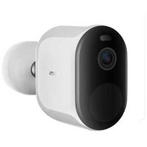 Xiaomi IMILAB EC4 Wireless Outdoor Security Camera + gateway 2K White EU CMSXJ31A - Image 3