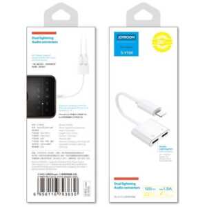 Joyroom Adapter Lightning to Lightning/ Lightnig, 0.12m, White (S-Y104) - Image 2