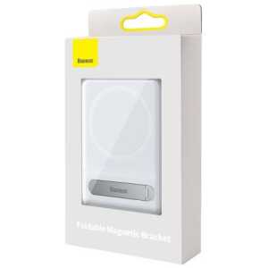 Baseus Tool Foldable Magnetic Bracket White (LUXZ010002) - Image 2