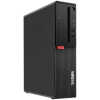 LENOVO PC ThinkCentre M710s SFF, Refurbished Grade A Repainted, i5-7400T, 8GB, 256GB SSD, FreeDOS