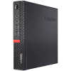 LENOVO PC ThinkCentre M710q Micro, Refurbished Grade A Repainted, i5-6400T, 8/256GB M.2, FreeDOS