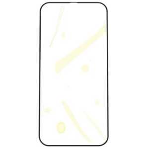 Baseus iPhone 12 mini 0.25 mm Full-screen full-glass Tempered Glass (2pcs) Black (SGAPIPH54N-KC01) - Image 3