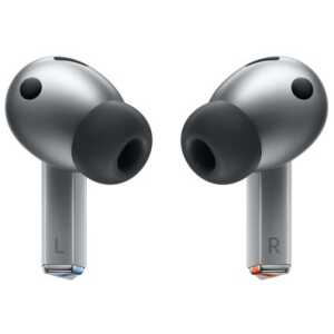 Samsung SM-R630 Galaxy Buds 3 Pro Silver EU - Image 3