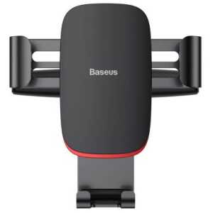 Baseus Car Mount Metal Age Gravity Phone holder (CD Version) Black (SUYL-J01) - Image 3