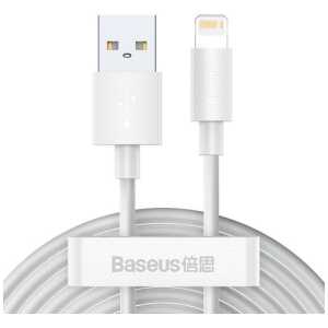 Baseus Lightning Simple Wisdom cable (2pcs/set) 2.4A 1.5m White (TZCALZJ-02) - Image 3