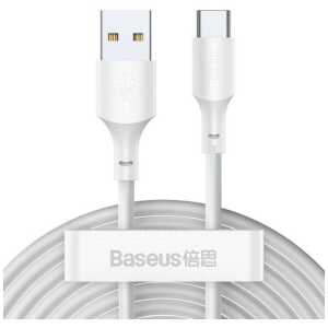 Baseus Type-C Simple Wisdom cable (2pcs/set) 5A 1.5m White (TZCATZJ-02) - Image 3