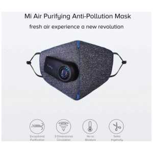 Xiaomi Mi Purely Anti-Pollution Air Face Mask 550mAh Battery - Image 3