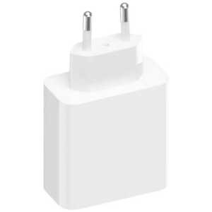 Xiaomi Mi Travel Charger GaN Fast Charger 2C1A (C+C+U) 67W White EU BHR7493EU - Image 3