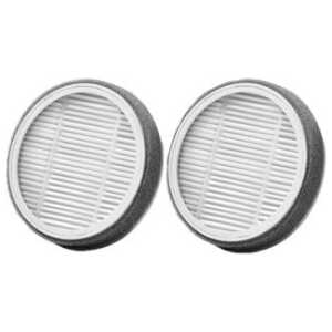 Xiaomi Vacuum Cleaner Dust Mite Pro Filter (2pack) White EU BHR8935GL