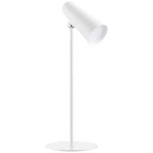 Xiaomi Flexible Rechargeable Lamp White EU BHR8959GL