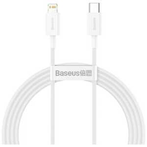 Baseus Type-C - Lightning Superior Series fast charging data cable PD 20W 1.5m White (CATLYS-B02) - Image 3
