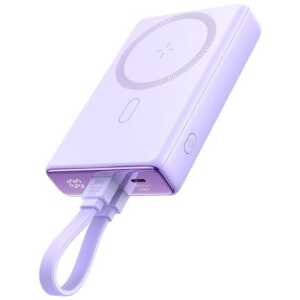 Joyroom Power Bank Magnetic Wireless charging, MagSafe 15W, C+Lightning. PD 20W, 10000 mAh with Type-C - Lightning cable, Purple (JR-PBM01) - Image 3