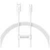 Baseus Type-C Superior cable, fast charging cable 100W, 1m White (P10320102114-01)