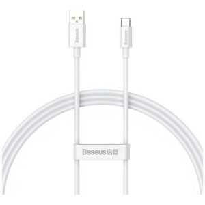 Baseus Type-C Superior cable, fast charging cable 100W, 1m White (P10320102114-01)
