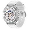 Samsung Galaxy Watch 8 Classic L500 46mm, NFC, BT 5.3, White EU SM-L500