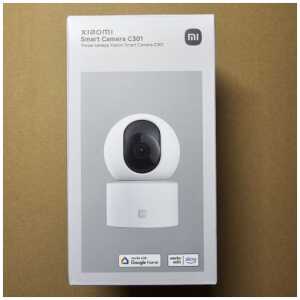 [Outlet Grade B] Xiaomi Smart Camera C301 White EU BHR8683GL