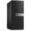 DELL PC OptiPlex 7040 MT, Refurbished Grade A Repainted, i5-6600, 16/120GB SSD, DVD-RW, R7 350, FreeDOS