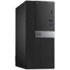 DELL PC Optiplex 5050 MT, Refurbished Grade A Repainted, i5-6500, 4/256GB M.2, DVD-RW, AMD RADEON R7 430, FreeDOS