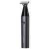 Xiaomi Mi Uniblade Trimmer Black EU BHR7052EU