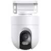 Xiaomi Outdoor Camera CW400 White EU BHR7624GL