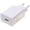 Xiaomi Travel Charger Type-A 22.5W White EU BHR7757EU