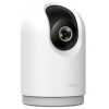 Xiaomi Smart Camera C500 Pro 3K White EU BHR8088GL