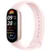 Xiaomi Smart Band 9 Mystic Rose EU BHR8345GL